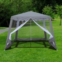 Садовый шатер AFM-1036NB Grey (3x3/2.4x2.4)