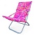 Кресло складное Белла-3 CHO-134-1C Pink